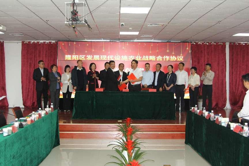 MetInfo enterprise content manager system | MetInfo CMS 润农节水