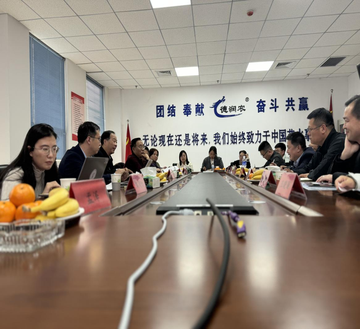 MetInfo enterprise content manager system | MetInfo CMS 润农节水