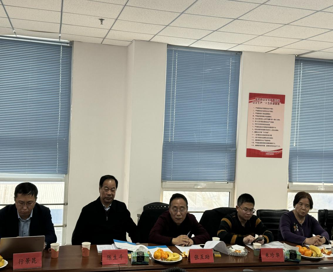 MetInfo enterprise content manager system | MetInfo CMS 润农节水