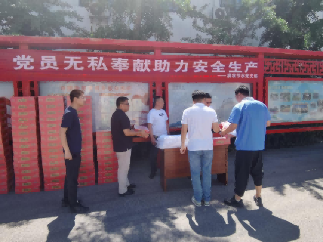 MetInfo enterprise content manager system | MetInfo CMS 润农节水