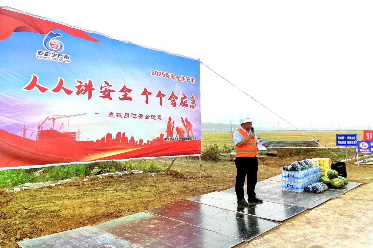 MetInfo enterprise content manager system | MetInfo CMS 润农节水