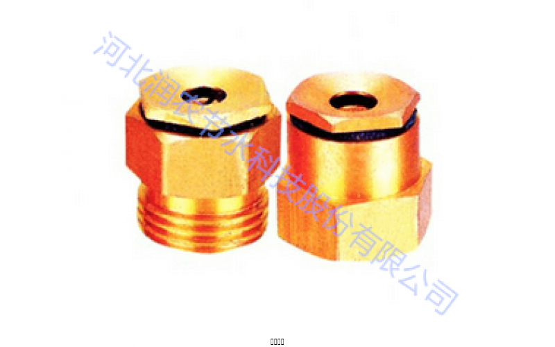 Centrifugal micro-sprinkler